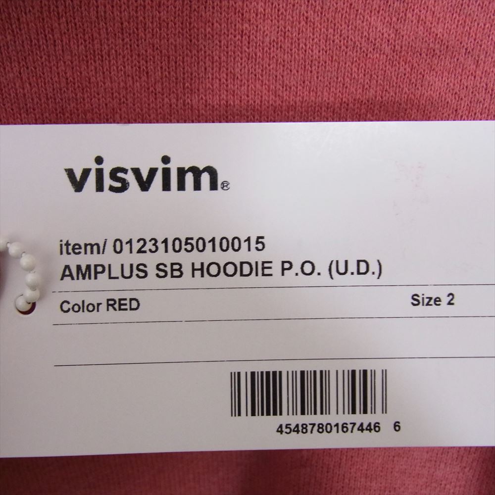 VISVIM ビズビム 23SS 0123105010015 AMPLUS SB HOODIE PO UD アンプラス プルオーバー フーディー パーカー レッド系 2【美品】【中古】