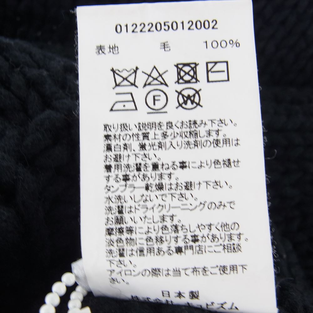 VISVIM ビズビム 22AW 0122205012002 AMPLUS BOATNECK HAND-KNIT アンプラス ボートネック ハンド ニット セーター ブラック系 2【中古】