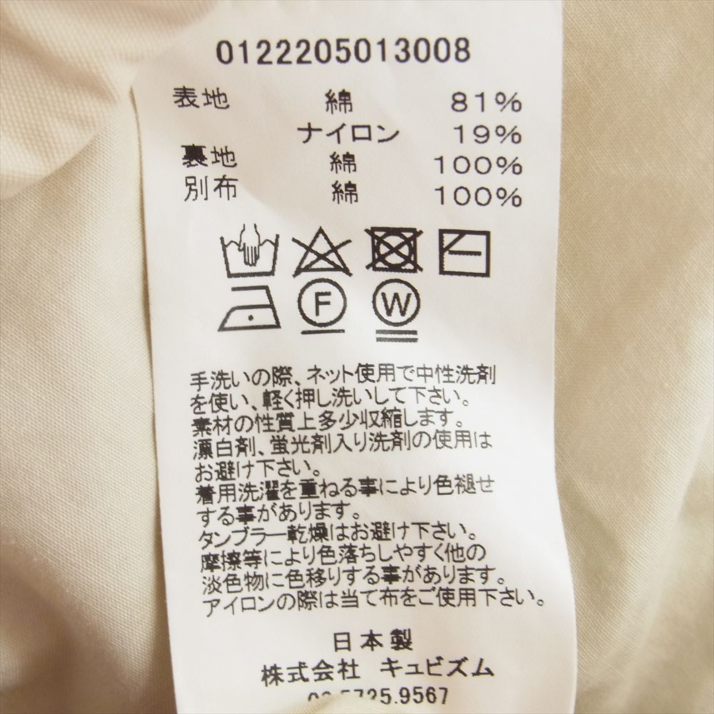 VISVIM ビズビム 22AW 0122205013008 SIX-FIVE FISHTAIL PARKA  M-65 フィッシュテール モッズ ミリタリー コート オフホワイト系 1【中古】