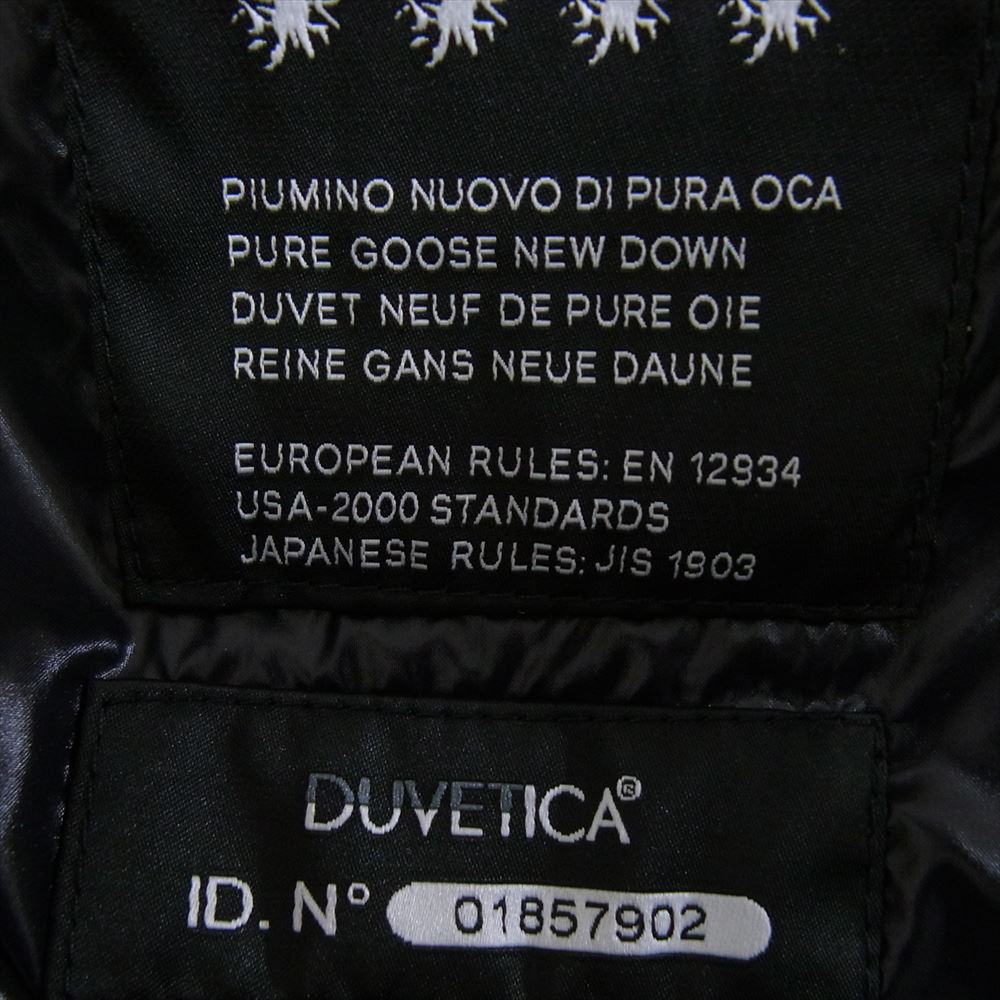 AKM エイケイエム DUVETICA デュベティカ AD001 NYL026 NEO SQUARE HOODED ナイロン ダウンジャケット ブラック系 S【中古】