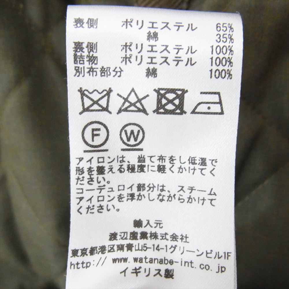 LAVENHAM ラベンハム LVH-17S-TC1 英国製 キルティング ジャケット カーキ系 S【中古】