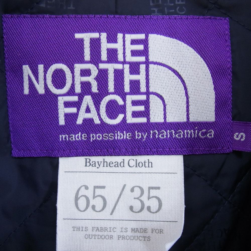 THE NORTH FACE ノースフェイス NY2275N PURPLE LABEL パープルレーベル ステンカラー コート ネイビー系 S【中古】