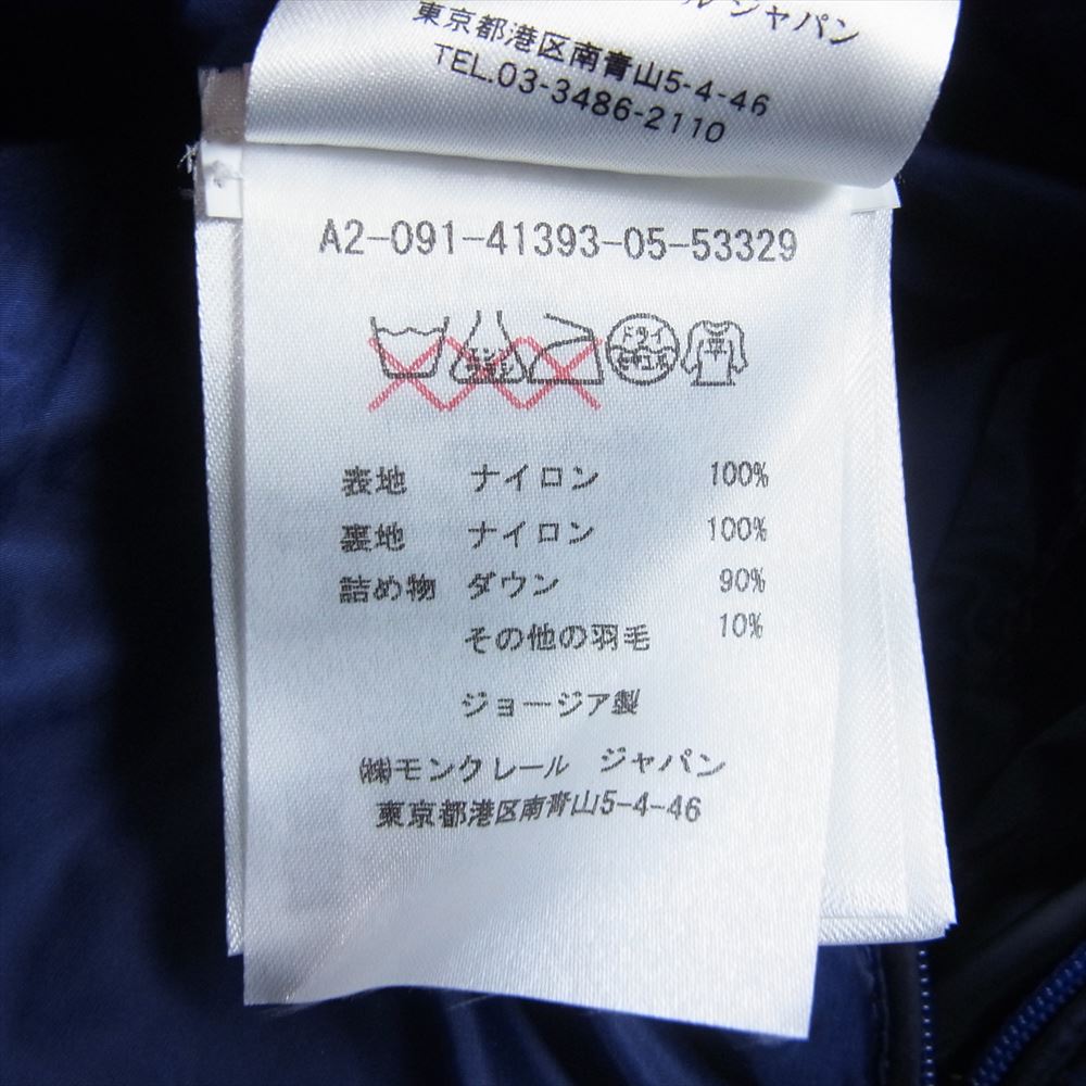 MONCLER モンクレール A20914139305 53329 CHAUVON ナイロン キルティング ダウン ジャケット ネイビー系 2【中古】
