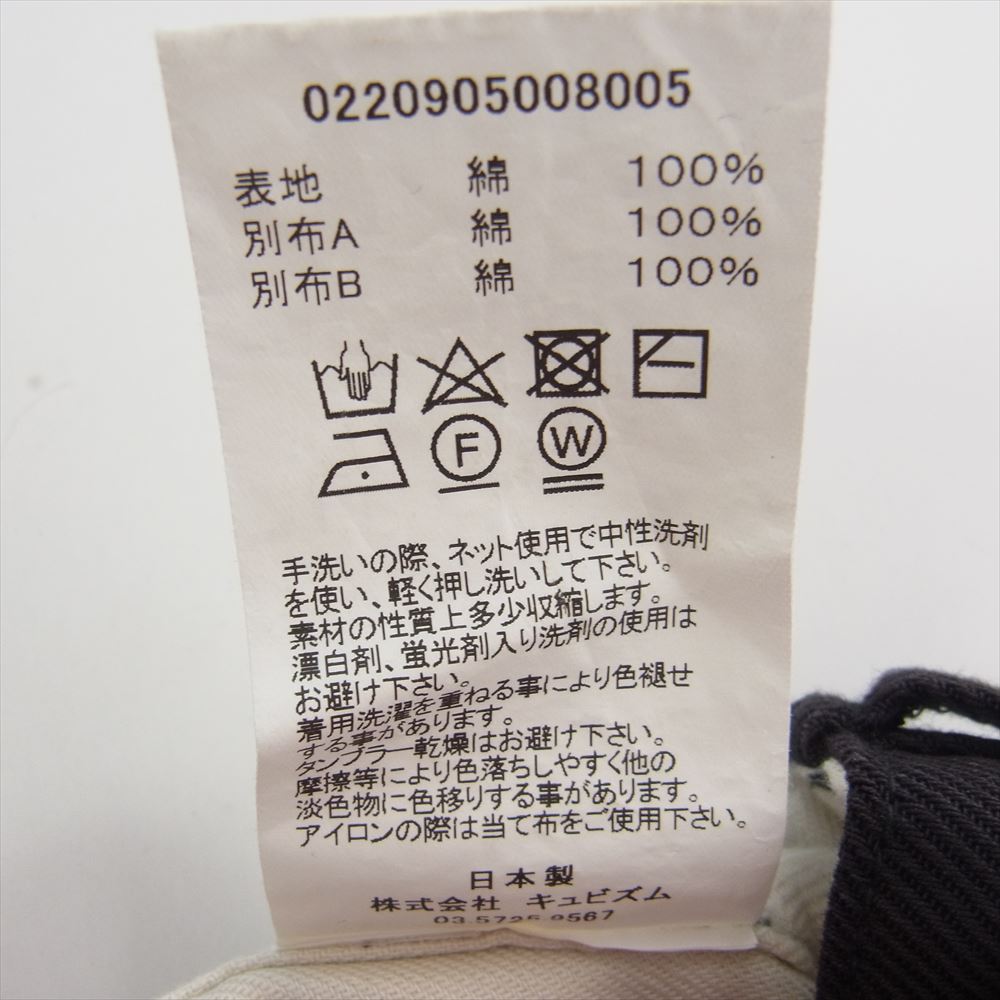 VISVIM ビズビム 0220905008005 20AW ICT限定 CAMUS BRACES PANTS WD ペンキ加工 サスペンダー パンツ ブラック系 2【中古】