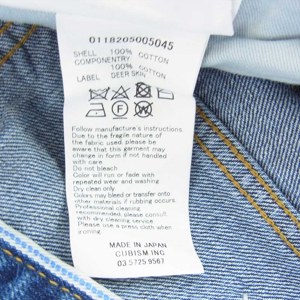 VISVIM ビズビム 0118205005045 18AW FLAGSHIP STORE EXCLUSIVE SOCIAL SCULPTURE DRY DENIM 4 ダメージ ペイント 加工 ソーシャル スカルプチャー ドライ デニム インディゴブルー系 L【中古】