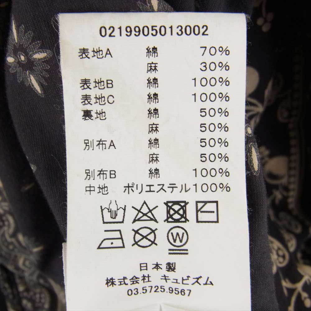 VISVIM ビズビム 0219905013002 19SS ICT限定 IRIS LINER JKT BANDANA バンダナ アイリス ライナー ジャケット ダークグレー系 ベージュ系 3【中古】