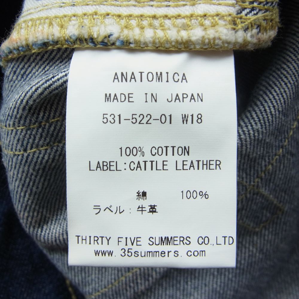 ANATOMICA アナトミカ 531-522-01 W18 MARILYN2 マリリン ハイウエスト テーパード デニム パンツ インディゴブルー系 26【中古】