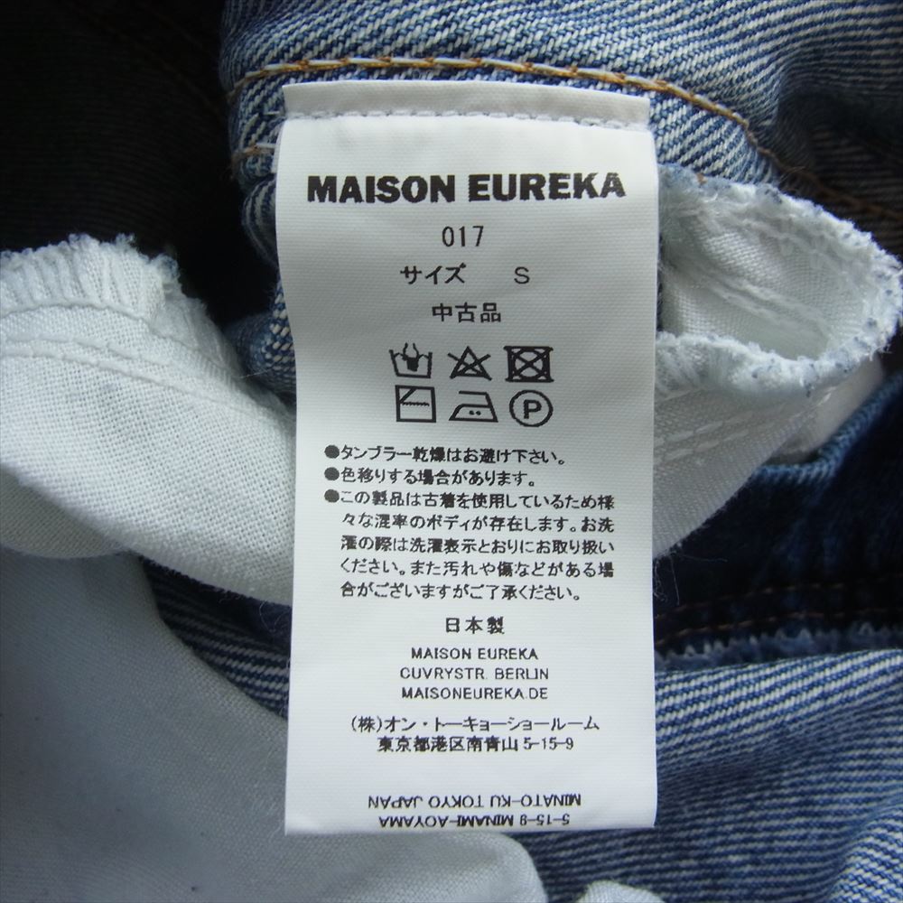 MAISON EUREKA 17 VINTAGE REWORK BIGGY PANTS ヴィンテージ リメイク ビギー ベルト付き カットオフ デニム パンツ インディゴブルー系 S【中古】