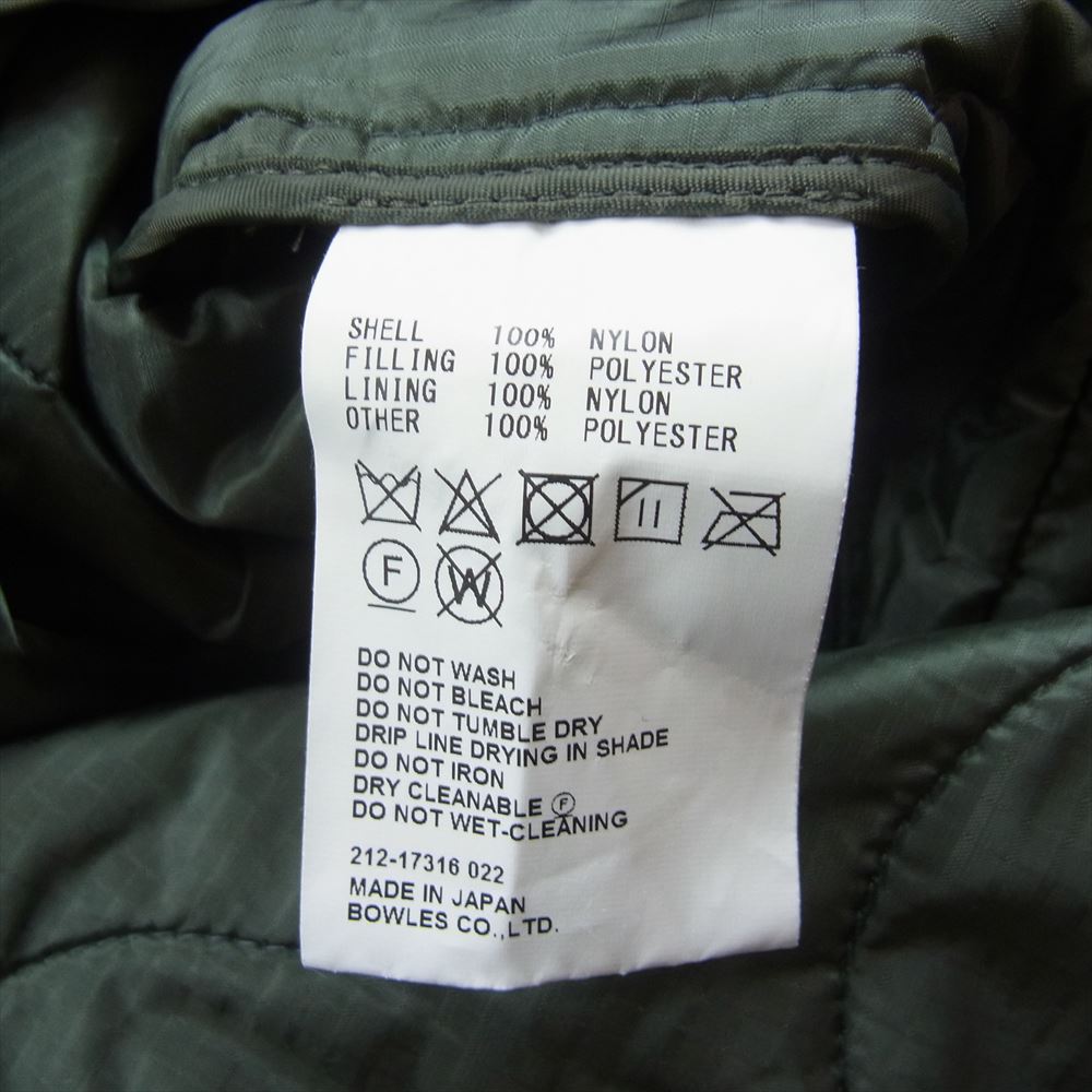 HYKE ハイク 21AW 212-17316 QUILTED LINER COAT キルティング ライナーコート カーキ系 S【中古】