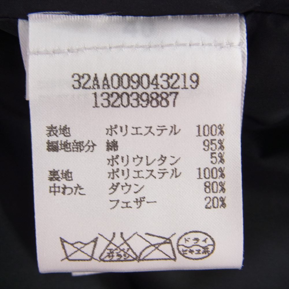 MAISON MARGIELA メゾンマルジェラ 32AA009043219 MM6 エムエムシックス ナイロン ダウンコート ブラック系 40【中古】