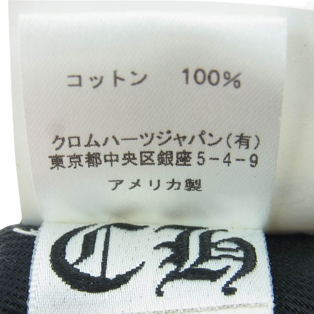 CHROME HEARTS クロムハーツ（原本無） Vertical Logo バーティカルロゴ刺繍 クロスボール トラッカー キャップ 帽子 ブラック系【中古】