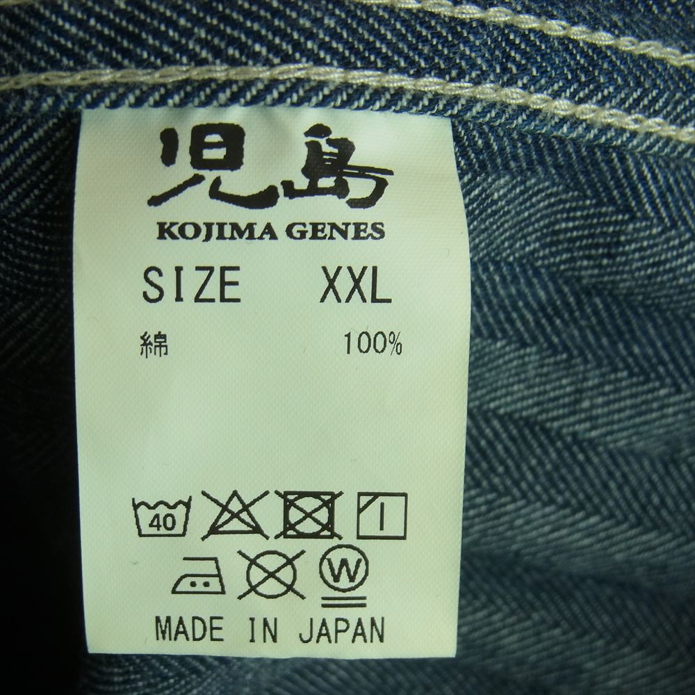 児島ジーンズ RNB-202HS HERRINGBONE WORK SHIRT ヘリンボーン デニム ワーク 長袖 シャツ インディゴブルー系 XXL【中古】