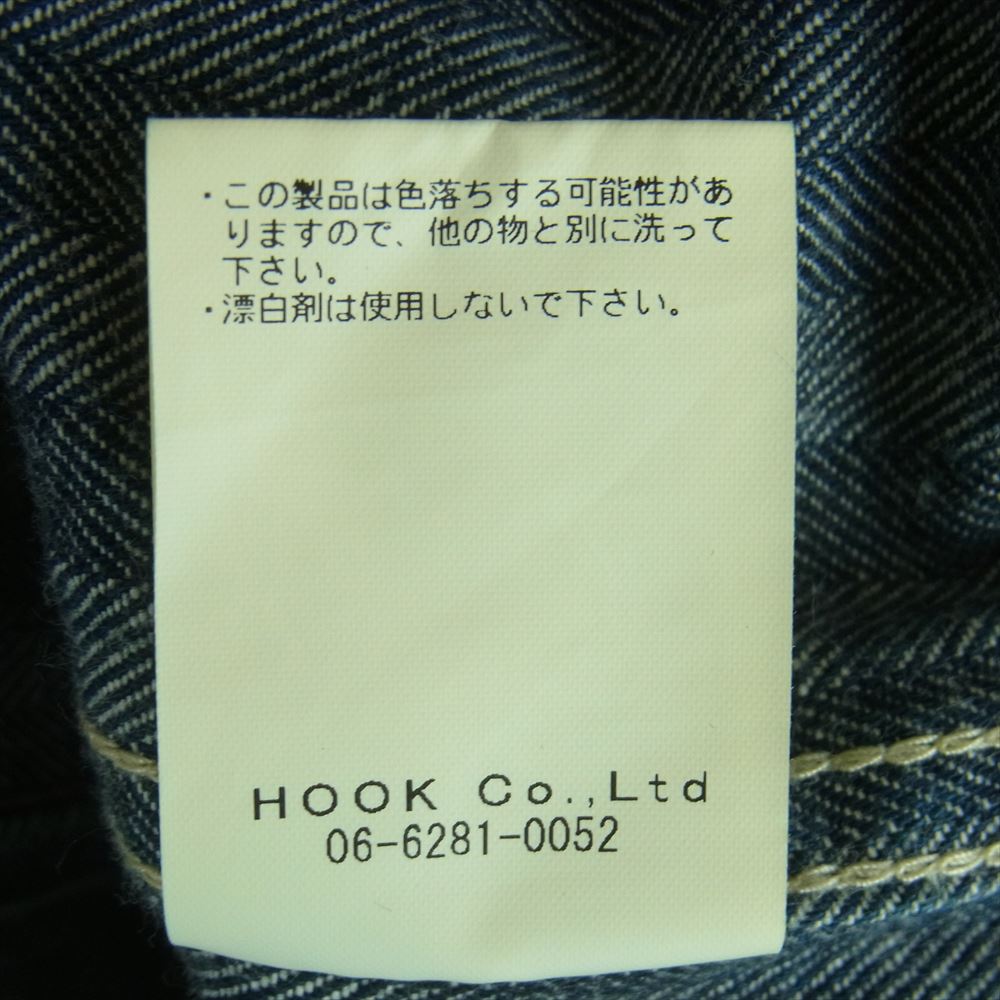 児島ジーンズ RNB-202HS HERRINGBONE WORK SHIRT ヘリンボーン デニム ワーク 長袖 シャツ インディゴブルー系 XXL【中古】