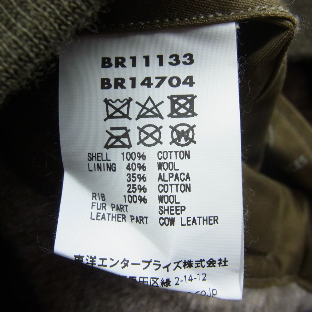 Buzz Rickson's バズリクソンズ BR11133 Type B-10 フライト ジャケット カーキ系 38【中古】