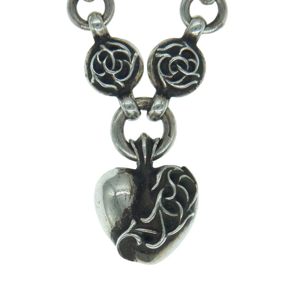 CHROME HEARTS クロムハーツ（原本無） フローラル ボール チェーン ハート シルバー ネックレス シルバー系【中古】