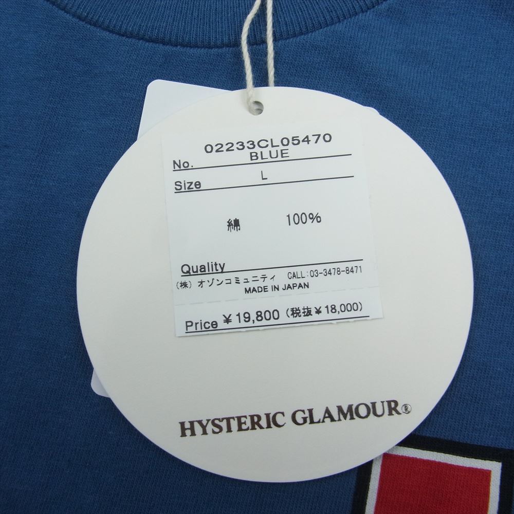 HYSTERIC GLAMOUR ヒステリックグラマー 23AW 02233CL05 MOTOR CITY FEVER モーターシティ フィーバー 長袖 Tシャツ ロンT ネイビー系 L【新古品】【未使用】【中古】