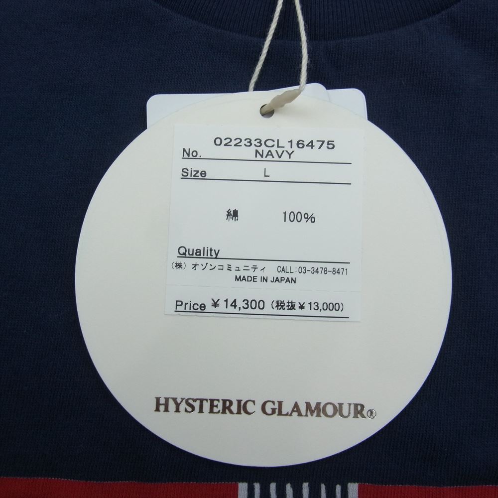 HYSTERIC GLAMOUR ヒステリックグラマー 23AW 02233CL16 GREATEST PARTY SOUNDS グレイテストパーティ サウンド 長袖 Tシャツ ロンT ネイビー系 L【新古品】【未使用】【中古】