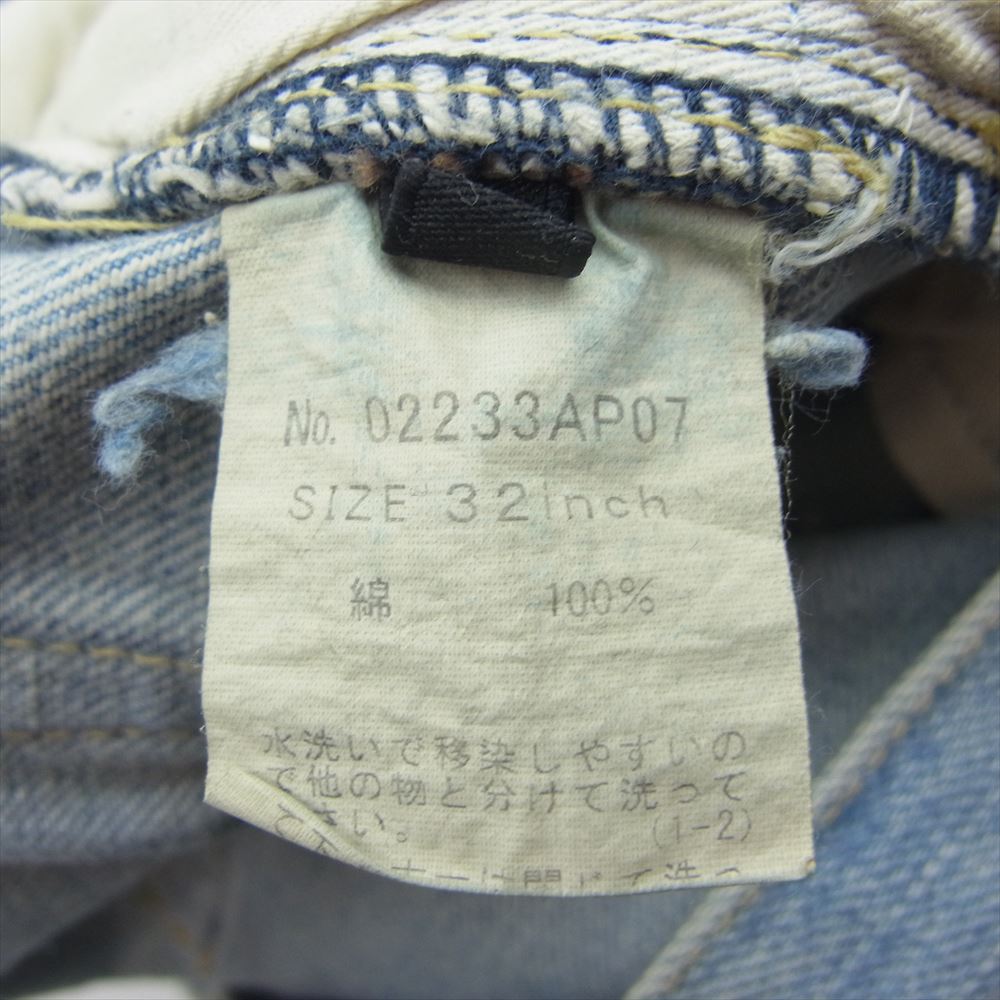 HYSTERIC GLAMOUR ヒステリックグラマー 23AW 02233AP07 TYPE LOGO ローライズ スリム ストレート デニムパンツ 32inch 32インチ インディゴブルー系 32【新古品】【未使用】【中古】