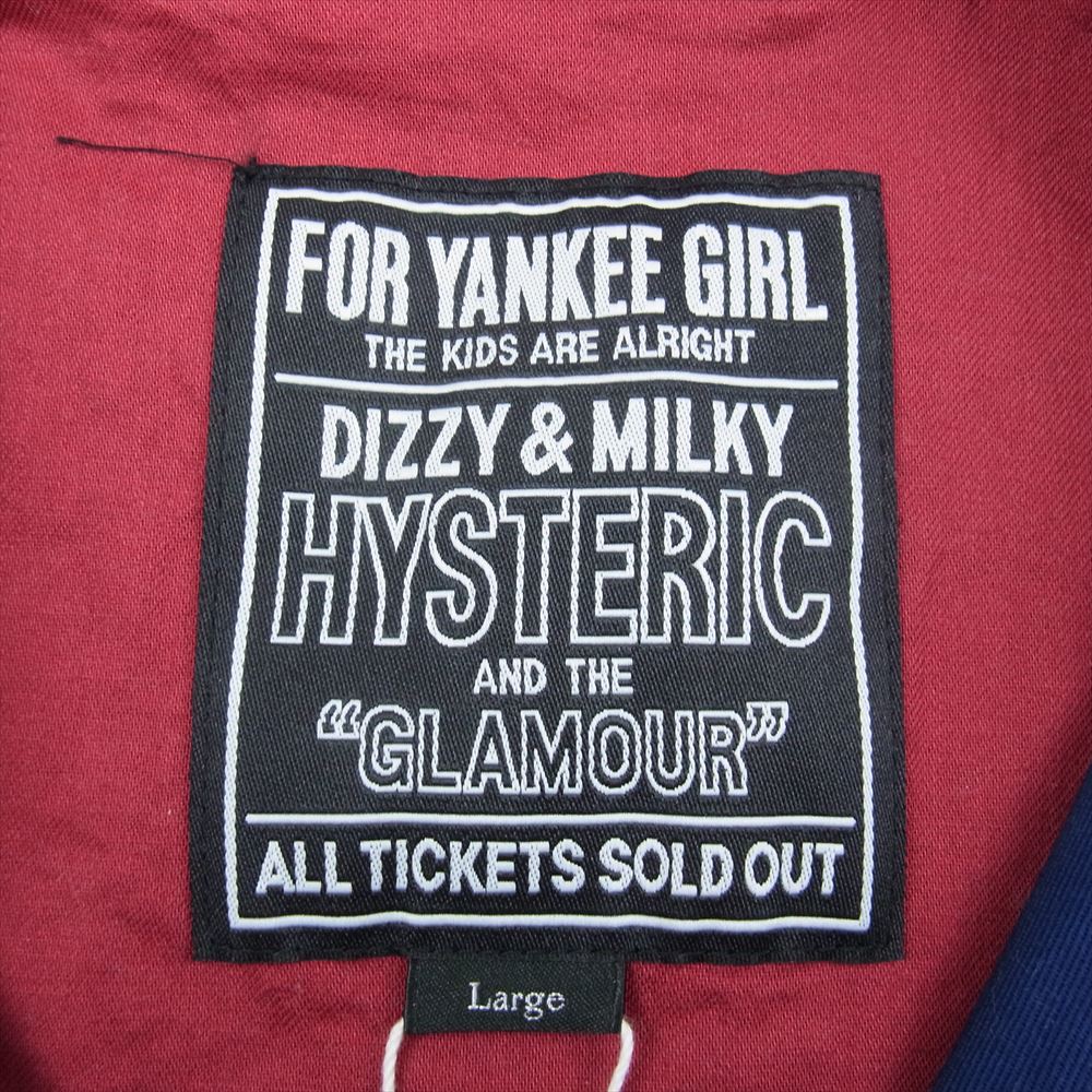 HYSTERIC GLAMOUR ヒステリックグラマー 23AW 02233AB08 HYSTRIC RACING ピットクルー ジャケット マルチカラー系 L【新古品】【未使用】【中古】