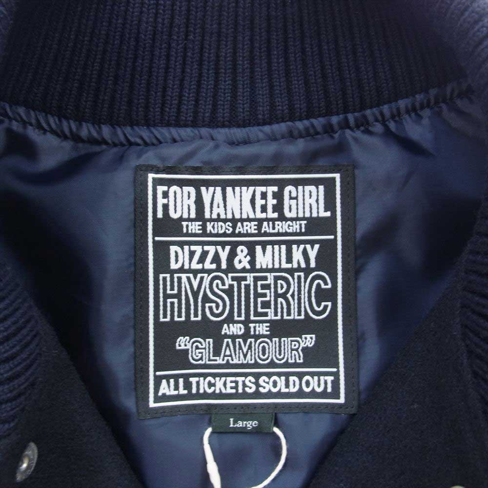 HYSTERIC GLAMOUR ヒステリックグラマー 23AW 02233AB05 MOTOR CITY FEVER モーター シティ フィーバー スタジアムジャンパー スタジャン バーシティジャケット ブラック系 L【新古品】【未使用】【中古】