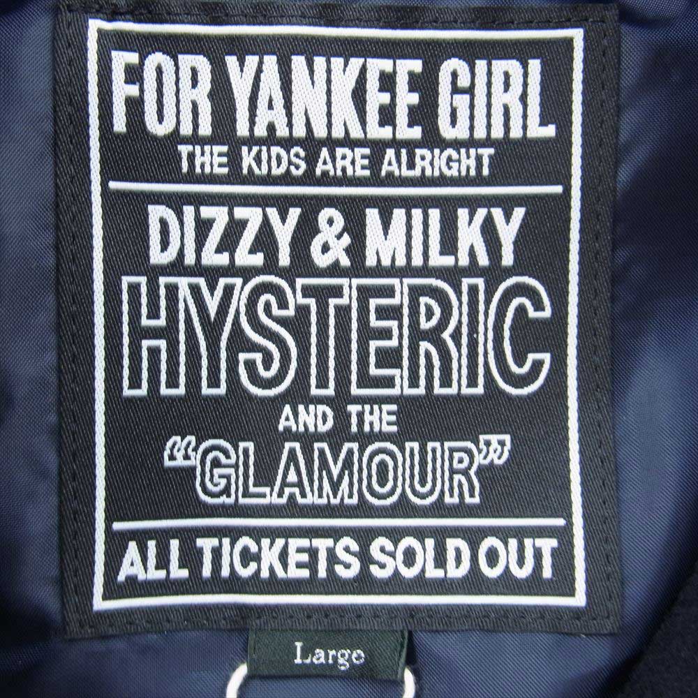 HYSTERIC GLAMOUR ヒステリックグラマー 23AW 02233AB05 MOTOR CITY FEVER モーター シティ フィーバー スタジアムジャンパー スタジャン バーシティジャケット ブラック系 L【新古品】【未使用】【中古】