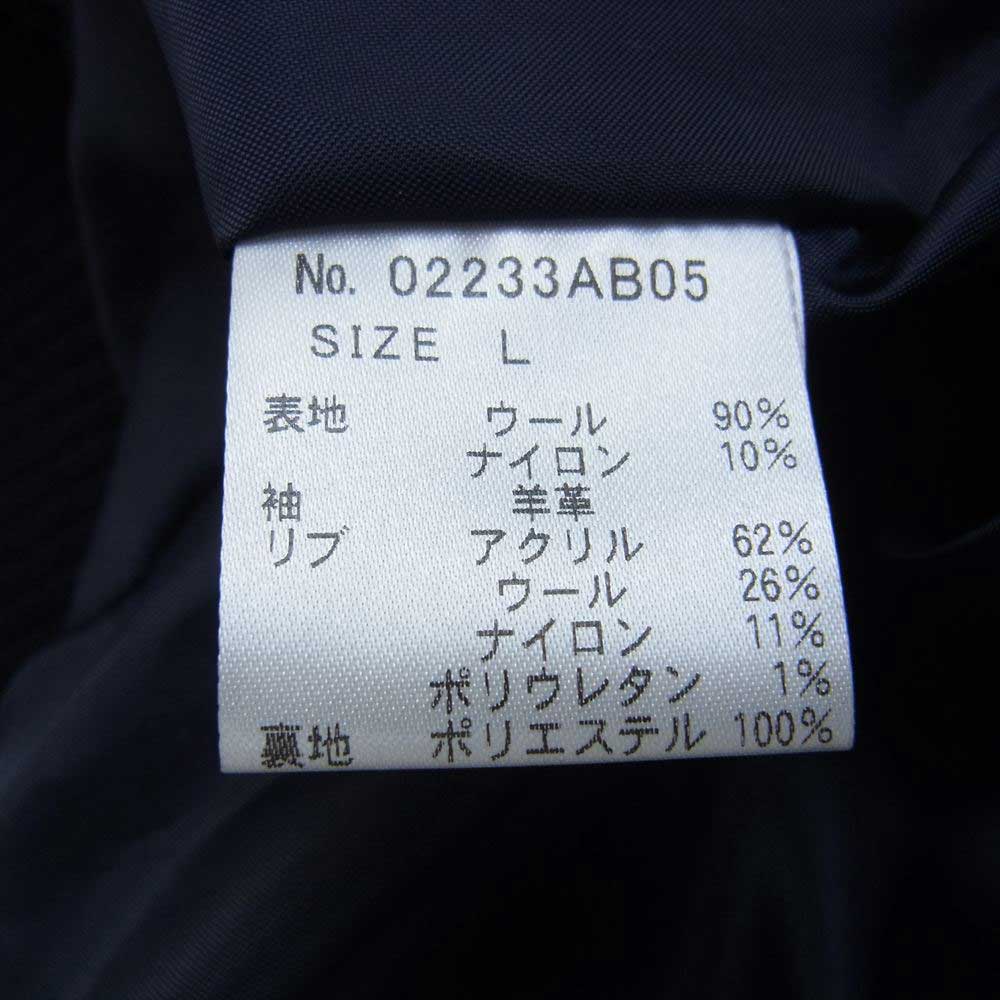 HYSTERIC GLAMOUR ヒステリックグラマー 23AW 02233AB05 MOTOR CITY FEVER モーター シティ フィーバー スタジアムジャンパー スタジャン バーシティジャケット ブラック系 L【新古品】【未使用】【中古】