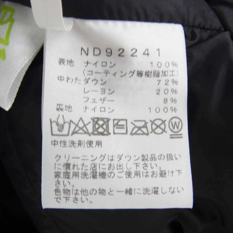 THE NORTH FACE ノースフェイス ND92241 NOVELTY BALTRO LIGHT JACKET ノベルティ バルトロ ライト ダウン ジャケット マルチカラー系 XL【中古】