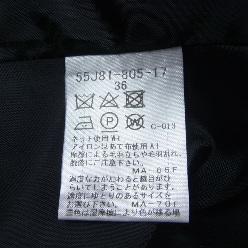 ブルーレーベルクレストブリッジ 55J81-805-17 タータンチェック ノースリーブ アンダー ドレス キャミソール マルチカラー系 36【中古】