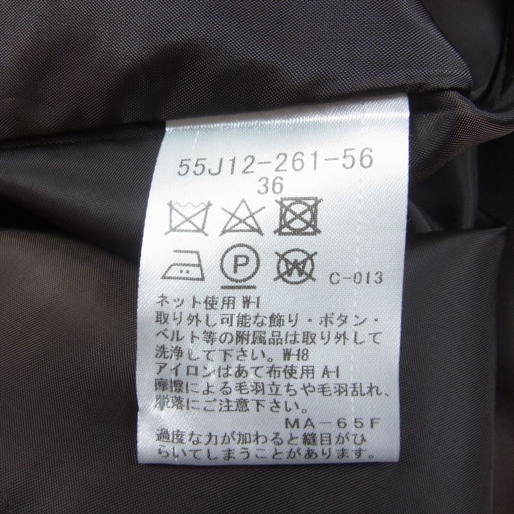 ブルーレーベルクレストブリッジ 55J12-261-56 タータンチェック ノースリーブ ベルト付き ギャザー Aライン ワンピース ブラウン系 36【中古】