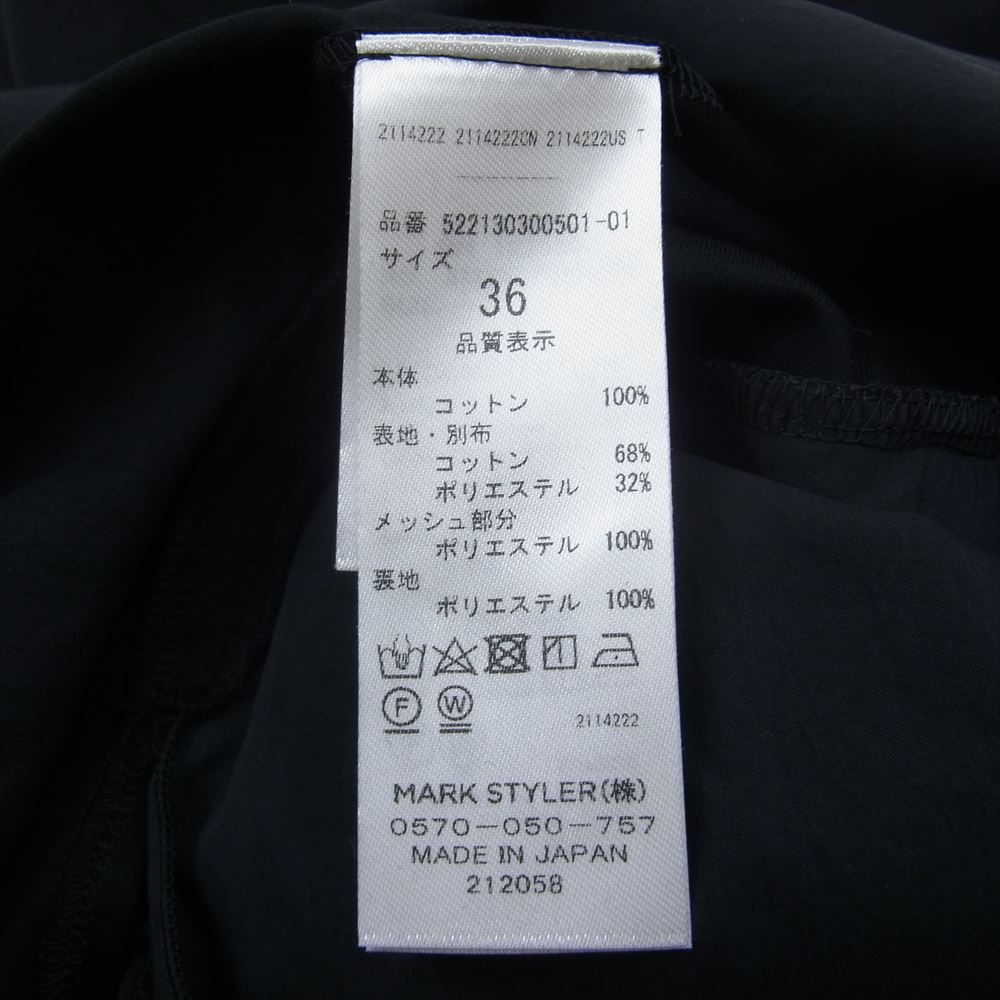 アンスリード 522130300501-01 メッシュ切替 サークルカットワンピース ブラック系 36【中古】