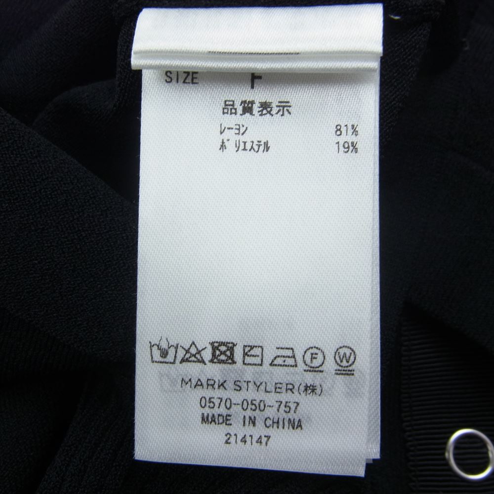 アンスリード 522232601201-01 ショート ニット カーディガン ブラック系 F【中古】
