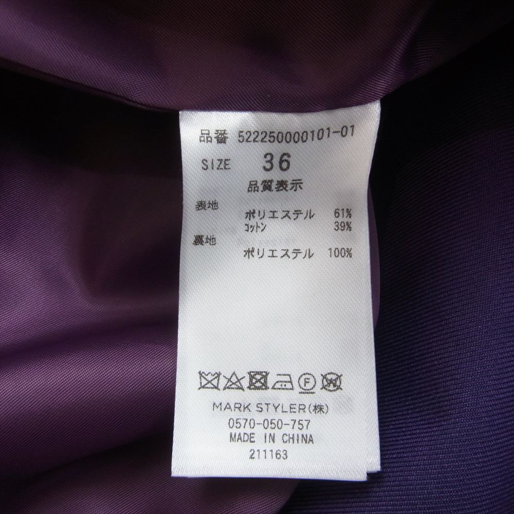 アンスリード 522250000101-01 COCOON TRENCH CT コクーン トレンチコート パープル系 36【中古】