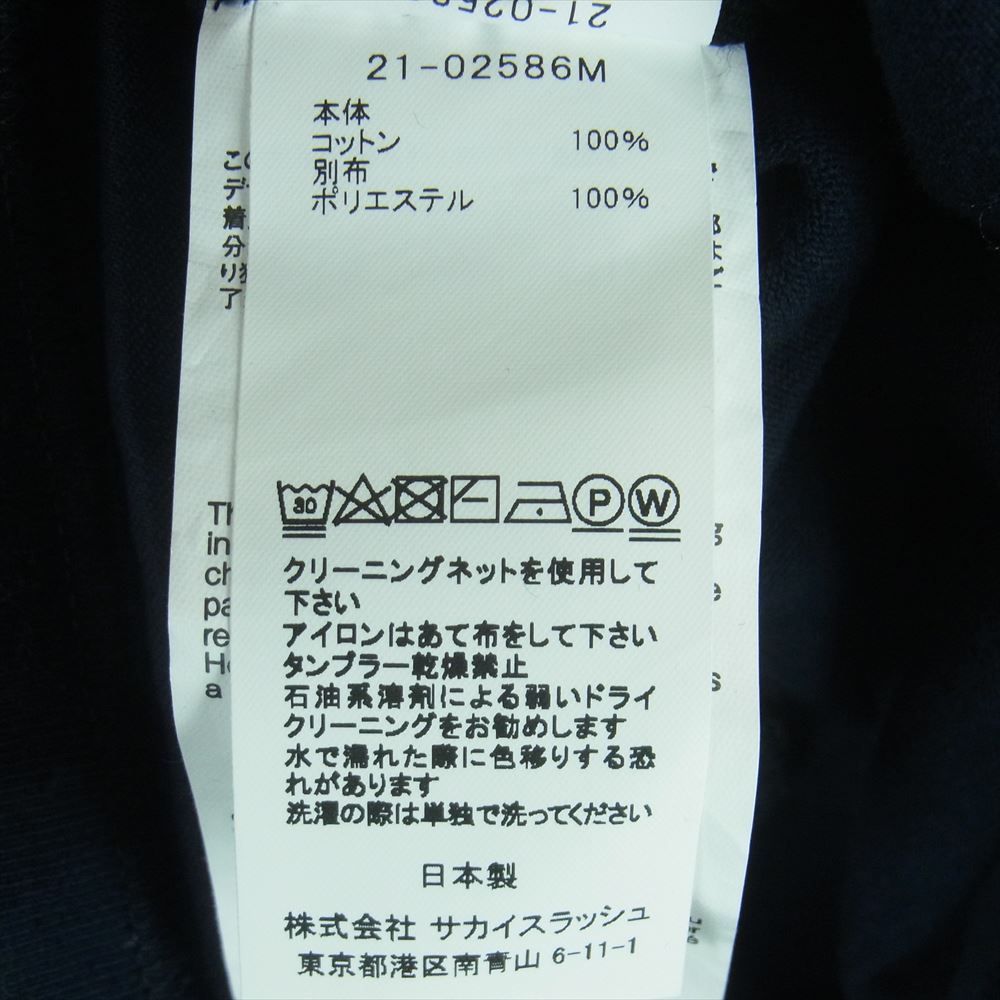 Sacai サカイ 21-02586M 再構築 ジップポケット 長袖 Ｔシャツ カットソー コットン 日本製 ダークネイビー系 201 2【中古】