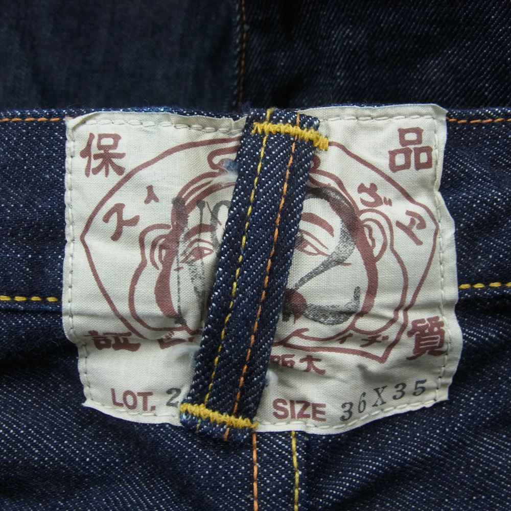 EVISU エヴィス 2001 × Marines 千葉 ロッテ マリーンズ インディゴ スペシャル デニム パンツ ジーンズ インディゴブルー系 36×35【美品】【中古】