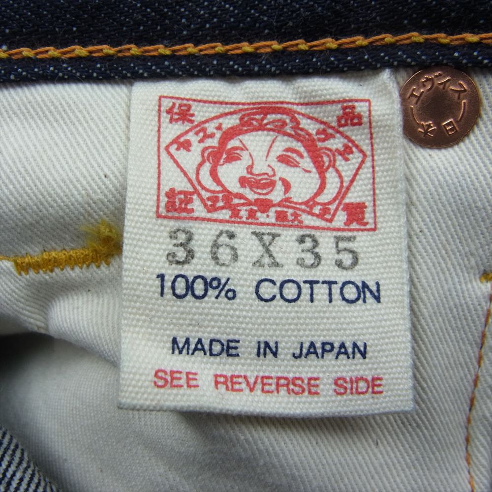 EVISU エヴィス 2001 × Marines 千葉 ロッテ マリーンズ インディゴ スペシャル デニム パンツ ジーンズ インディゴブルー系 36×35【美品】【中古】