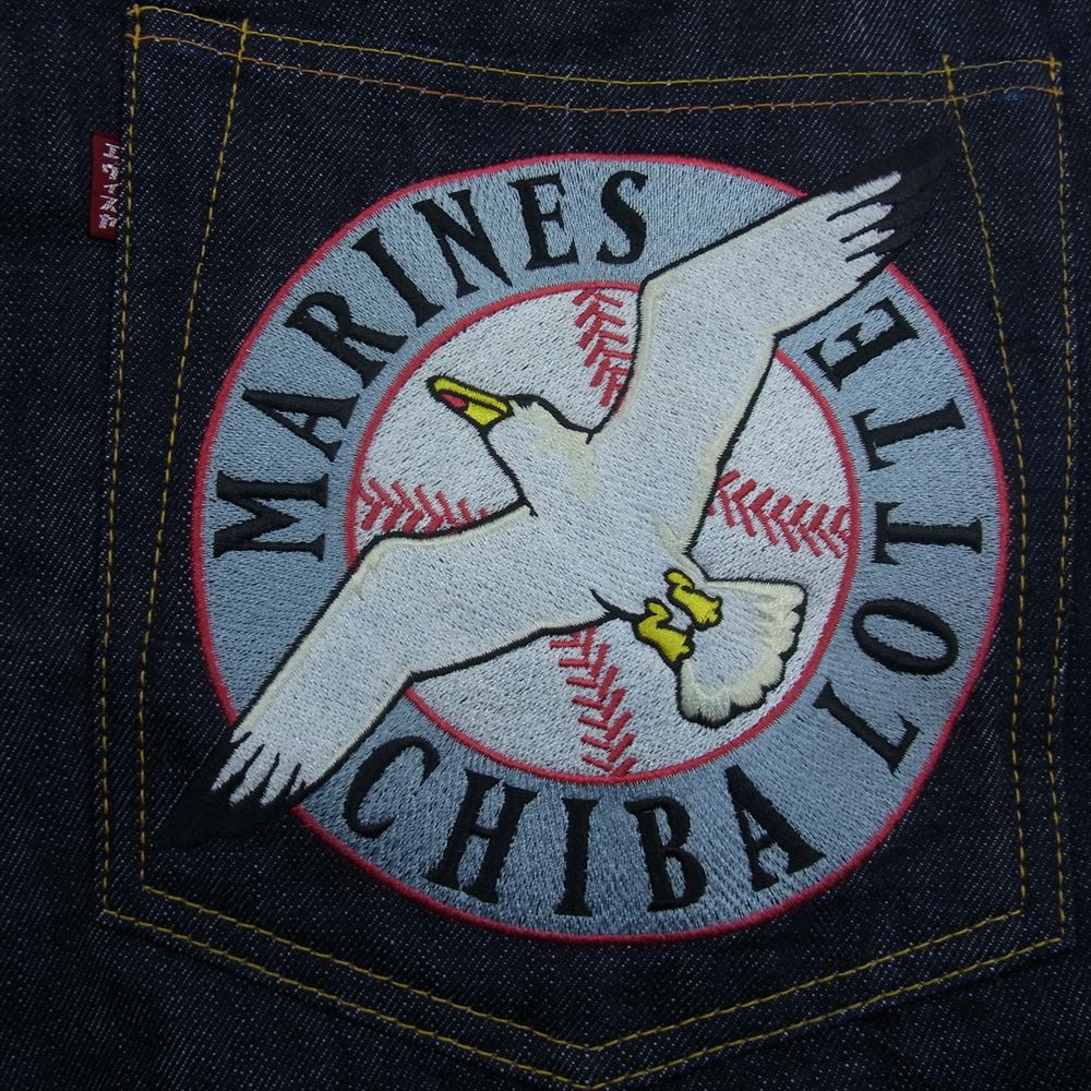 EVISU エヴィス 2001 × Marines 千葉 ロッテ マリーンズ インディゴ スペシャル デニム パンツ ジーンズ インディゴブルー系 36×35【美品】【中古】