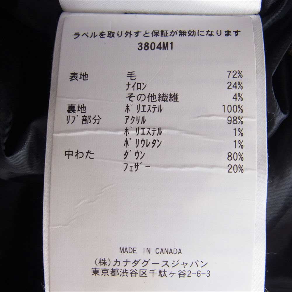 CANADA GOOSE カナダグース 3804M 国内正規品 MacMillan Parka Wool ブラックレーベル マクミラン ウール パーカ ダウン ジャケット ミリタリーグリーン系 XL【中古】
