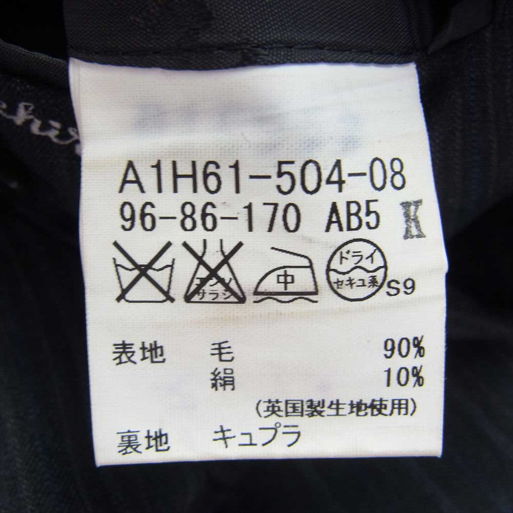 BURBERRY LONDON バーバリー ロンドン ストライプ 2B テーラード ジャケット スーツ セットアップ ダークグレー系【中古】