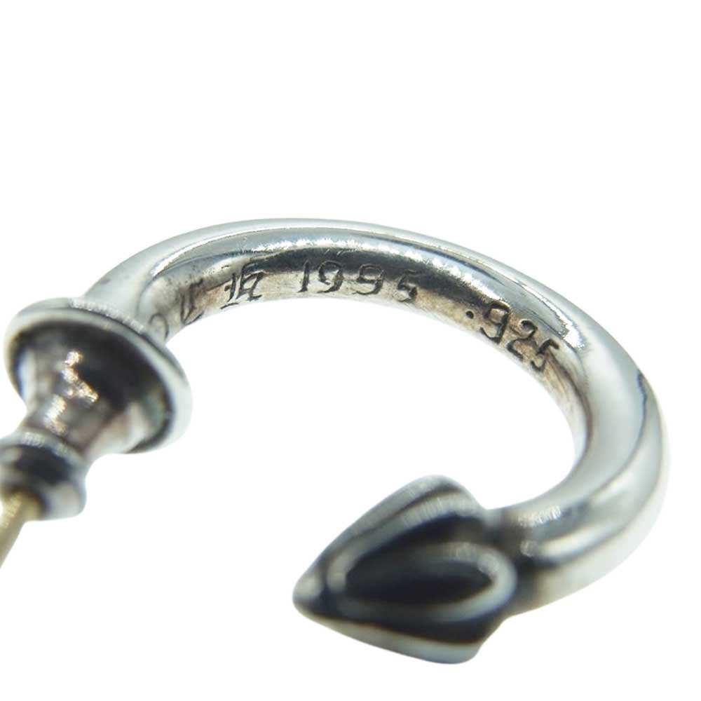 CHROME HEARTS クロムハーツ（原本無） HOOP PLAIN フープ プレーン ピアス【中古】