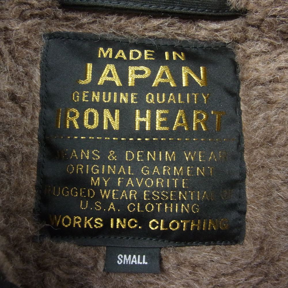 IRON HEART アイアンハート インディゴ Ｎ-1 タイプ デッキ ベスト グリーン系 S【中古】