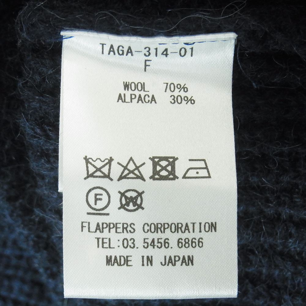 ティッカ TAGA-314-01 アルパカ混 ウール サイドスリット タートルネック ビッグ ニット プルオーバー セーター ダークネイビー系 F【中古】
