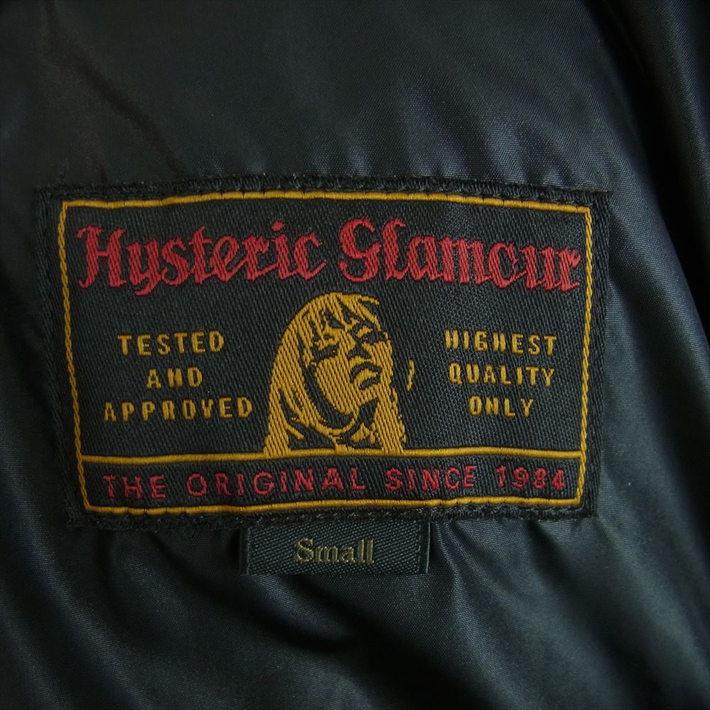 HYSTERIC GLAMOUR ヒステリックグラマー 0263AB06 RUMBLE MA-1JK ワッペン キルティング フライト ボンバー ジャケット ブルゾン ブラック系 S【中古】