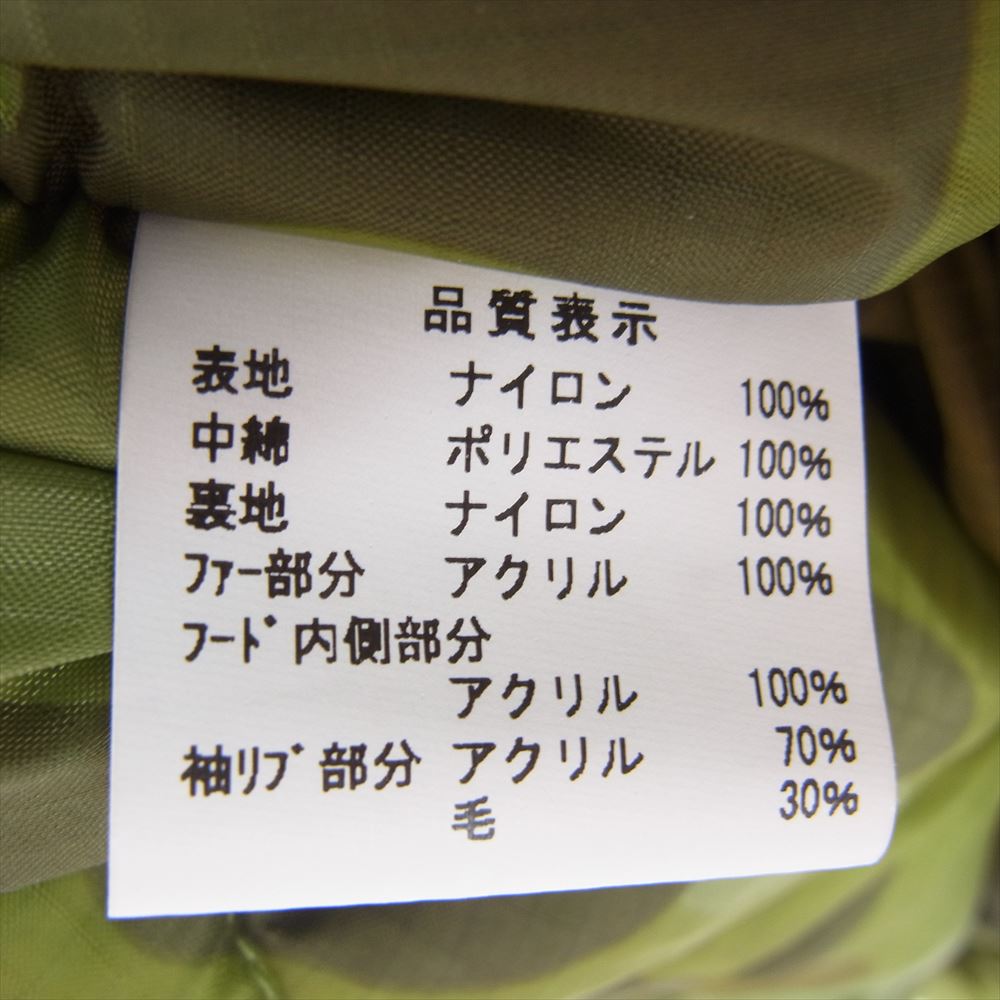 WILDTHINGS ワイルドシングス 8415-269-0418 UNITED CARR by BUZZRICKSONS N-3B ファーフード付き フライトジャケット モスグリーン系 S【中古】