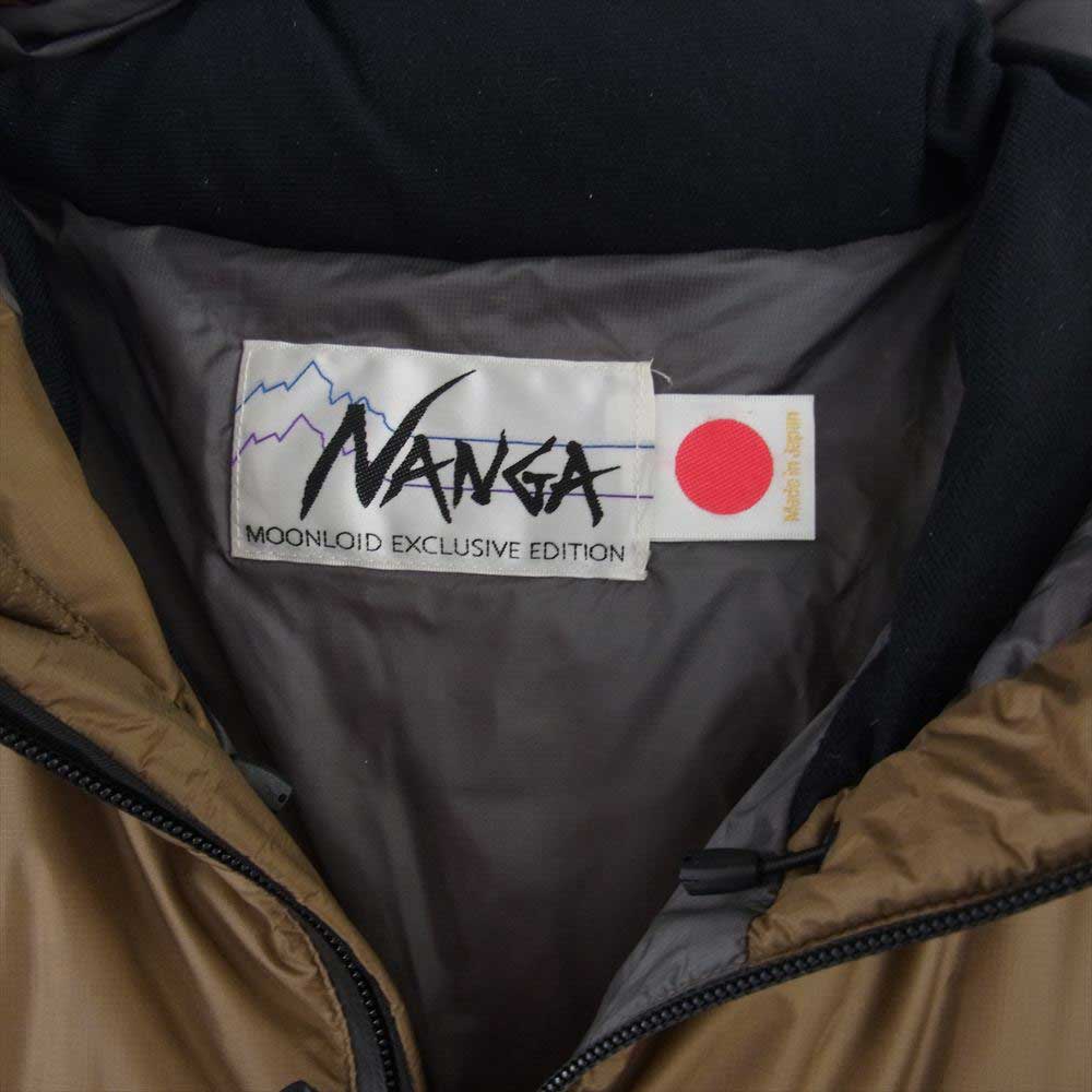 NANGA ナンガ WHITE LABEL ホワイトレーベル MOONLOID EXCLUSIVE EDITION ムーンロイド 止水ジップ ダウンジャケット ブラウン系 M【中古】