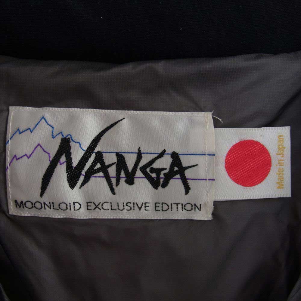 NANGA ナンガ WHITE LABEL ホワイトレーベル MOONLOID EXCLUSIVE EDITION ムーンロイド 止水ジップ ダウンジャケット ブラウン系 M【中古】