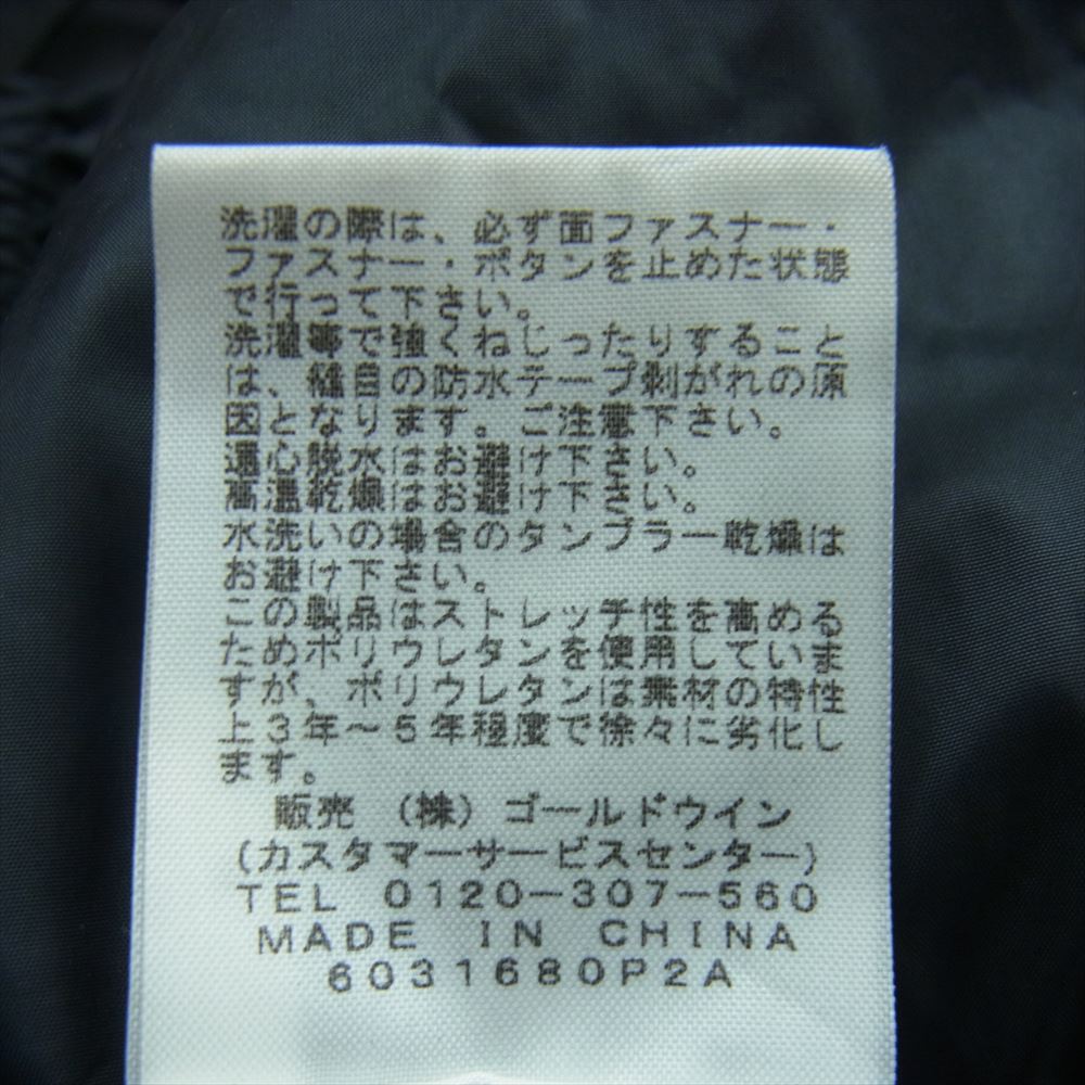 THE NORTH FACE ノースフェイス NP61540 MOUNTAIN JACKET マウンテン パーカー ジャケット ブラック系 M【中古】