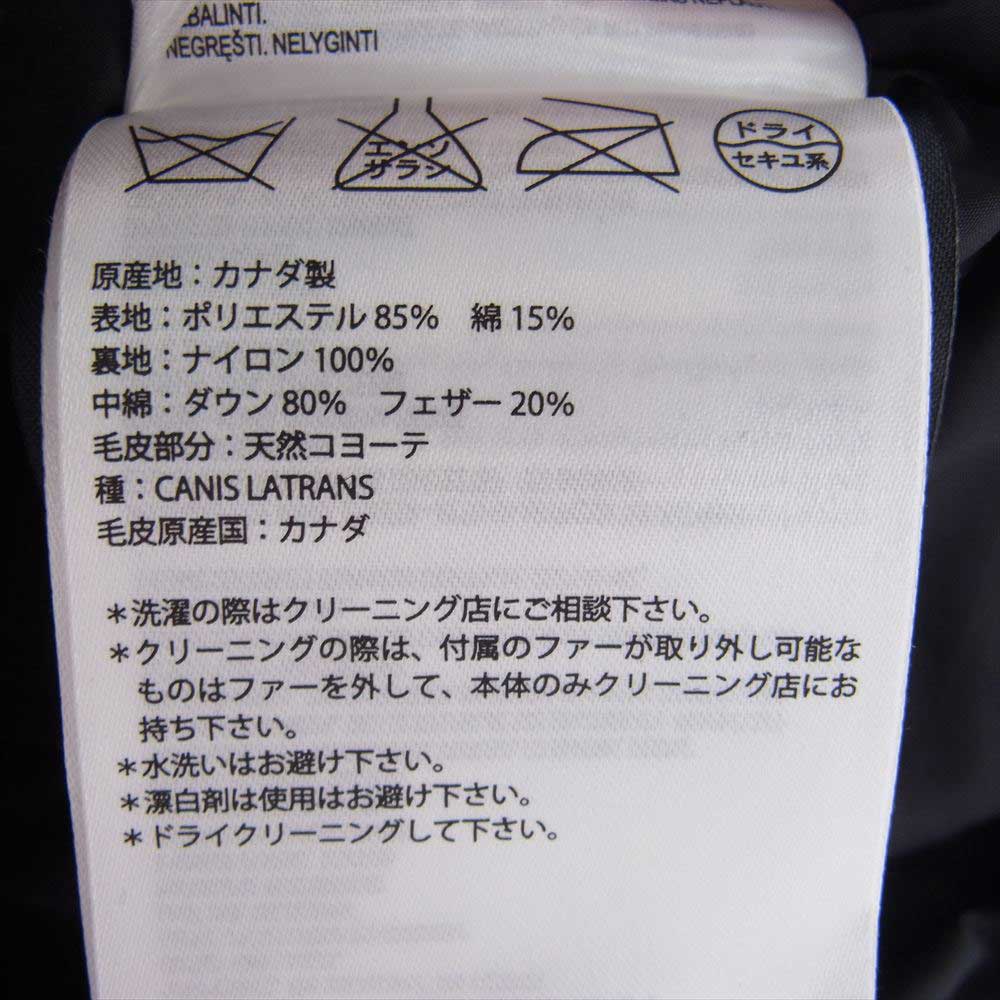 CANADA GOOSE カナダグース 3438JM R JASPER PARKA ジャスパーパーカ カモフラ ダウンジャケット マルチカラー系 S【中古】