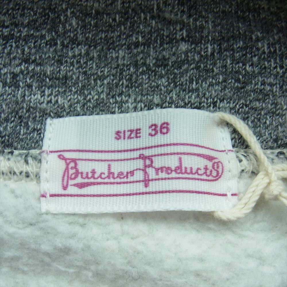 BUTCHER PRODUCTS ブッチャープロダクツ TIMEWORN CLOTHING タイムウォーンクロージング SWEAT PARKA スウェット パーカー グレー系 36【美品】【中古】