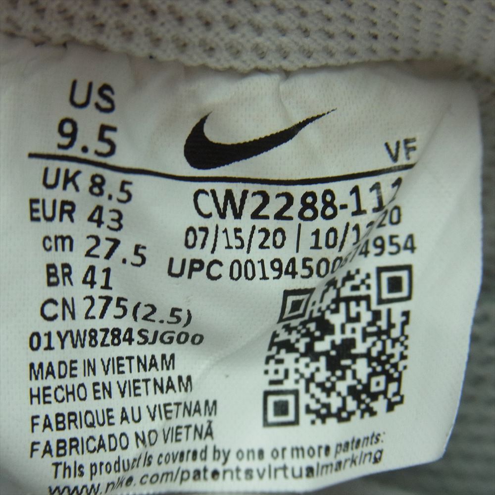 NIKE ナイキ CW2288-111 AIR FORCE 1 07 LOW エアフォース ワン ロー ホワイト系 27.5cm【中古】