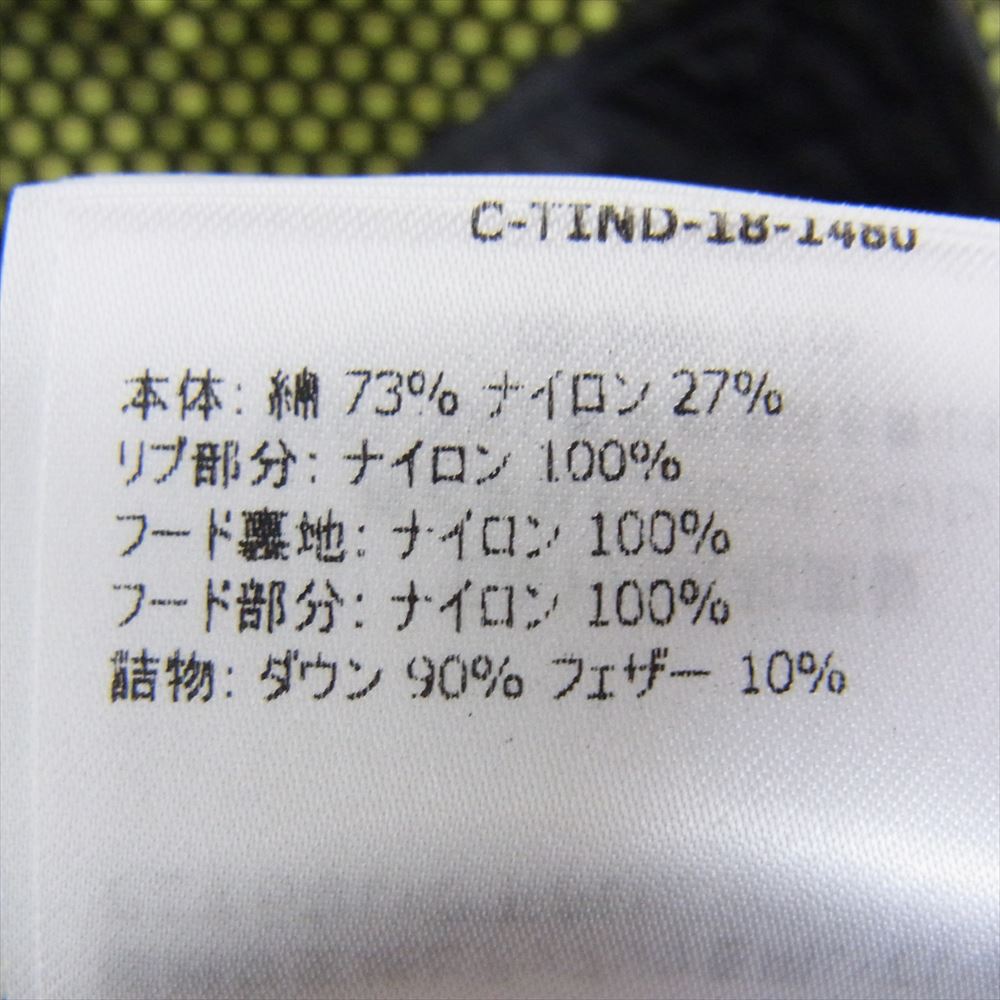 MONCLER モンクレール E10919420300 MAGLIA TRICOT マグリア トリコット ジップアップ フーディ カーディガン イエロー系 XL【中古】